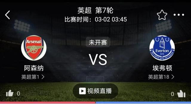这部作品也出现在了;聚能时代的剧集片单中